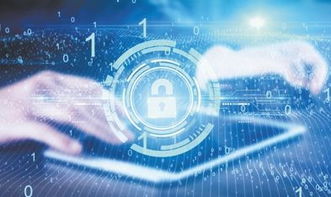 工信部通報32款應用及網(wǎng)站違規(guī)收集用戶信息，網(wǎng)絡與信息安全軟件開發(fā)引關注