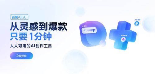 網(wǎng)絡與信息安全軟件開發(fā)在游戲產(chǎn)業(yè)中的重要性