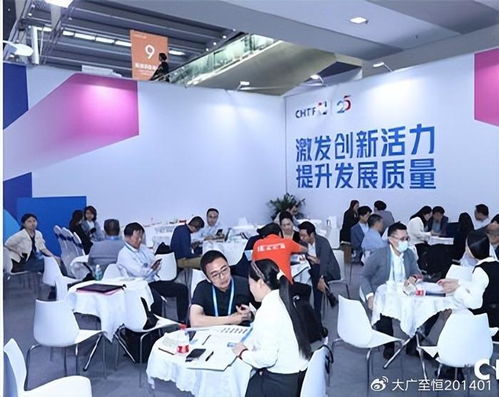 數(shù)字中國建設(shè)的堅實防線——聚焦2024深圳網(wǎng)絡(luò)信息安全技術(shù)大會暨展覽會