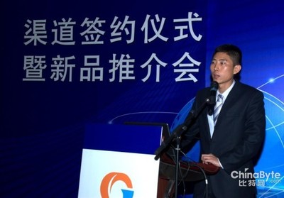 解放運維人員 Gigamon網絡監控技術登陸中國，開啟網絡服務新篇章